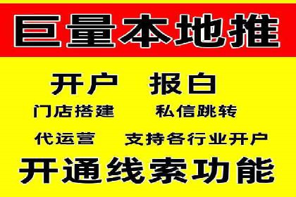 关键词竞价排名策略案例分析